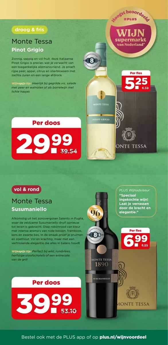 Plus folder – pagina 38