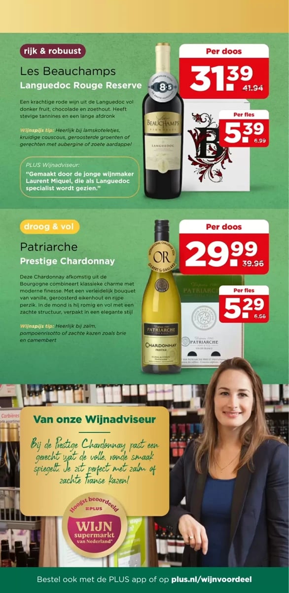 Plus folder – pagina 36