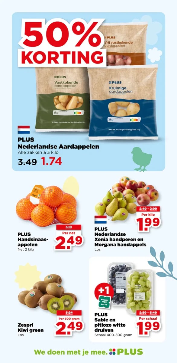 Plus folder – pagina 12