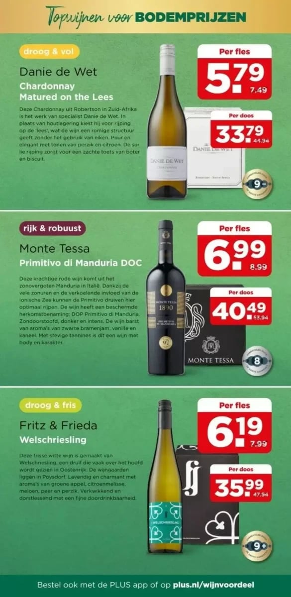 Plus folder – pagina 53