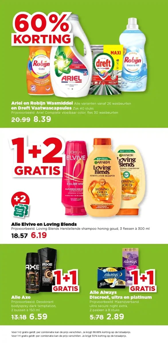 Plus folder – pagina 33