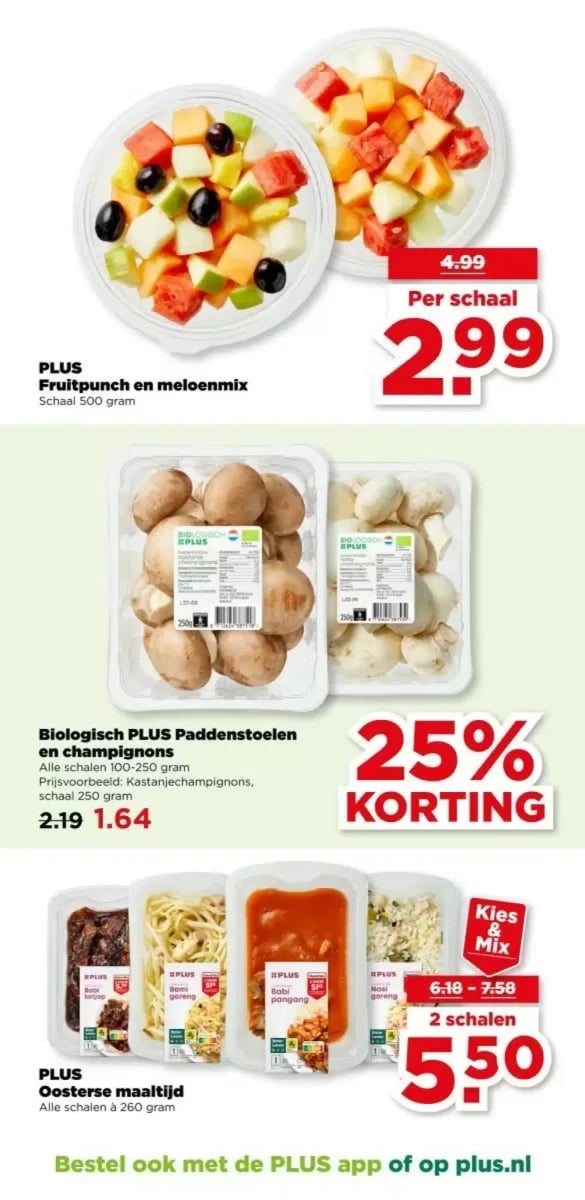 Plus folder – pagina 23