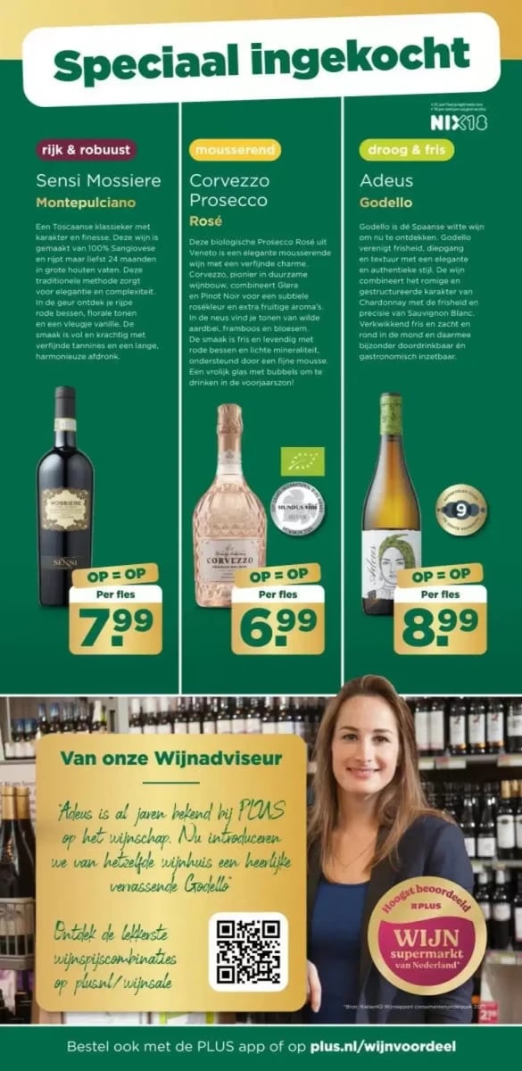 Plus folder – pagina 39
