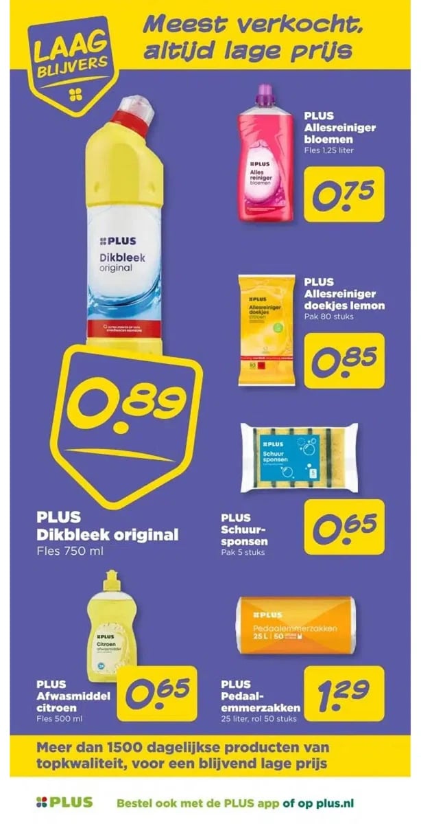 Plus folder – pagina 20