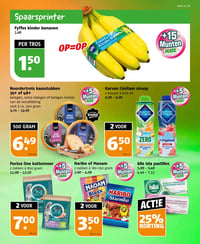 Haribo of Maoam aanbieding bij Poiesz – geldig van 01.03.2026 t/m 07.03.2026