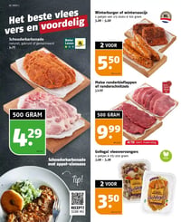 Schouderkarbonade aanbieding bij Poiesz – geldig van 04.01.2025 t/m 10.01.2026
