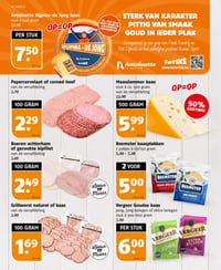 Pepercervelaat of corned beef aanbieding bij Poiesz – geldig van 05.04.2026 t/m 11.04.2026