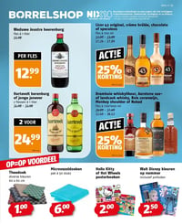 Microvezeldoeken aanbieding bij Poiesz – geldig van 08.02.2026 t/m 14.02.2026