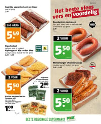 Krieltjes, aardappel partjes Toscaanse stijl of opbak aardappelen aanbieding bij Poiesz – geldig van 08.02.2026 t/m 14.02.2026