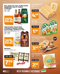 Verse kiploempia's aanbieding bij Poiesz – geldig van 12.04.2026 t/m 18.04.2026
