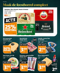 Verse kiploempia's aanbieding bij Poiesz – geldig van 14.12.2025 t/m 20.12.2025