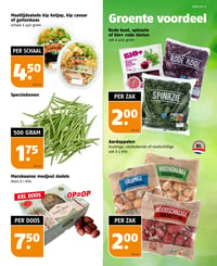 Sperziebonen aanbieding bij Poiesz – geldig van 15.02.2026 t/m 21.02.2026