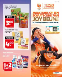 Gama wasmiddel aanbieding bij Poiesz – geldig van 15.02.2026 t/m 21.02.2026