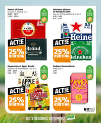 Amstel of Brand aanbieding bij Poiesz – geldig van 19.04.2026 t/m 25.04.2026