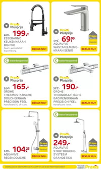 AQUAVIVE REGENDOUCHE aanbieding bij Praxis – geldig van 09.02.2026 t/m 15.02.2026
