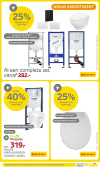 GROHE INBOUWRESERVOIRSET SEREL aanbieding bij Praxis – geldig van 09.03.2026 t/m 15.03.2026