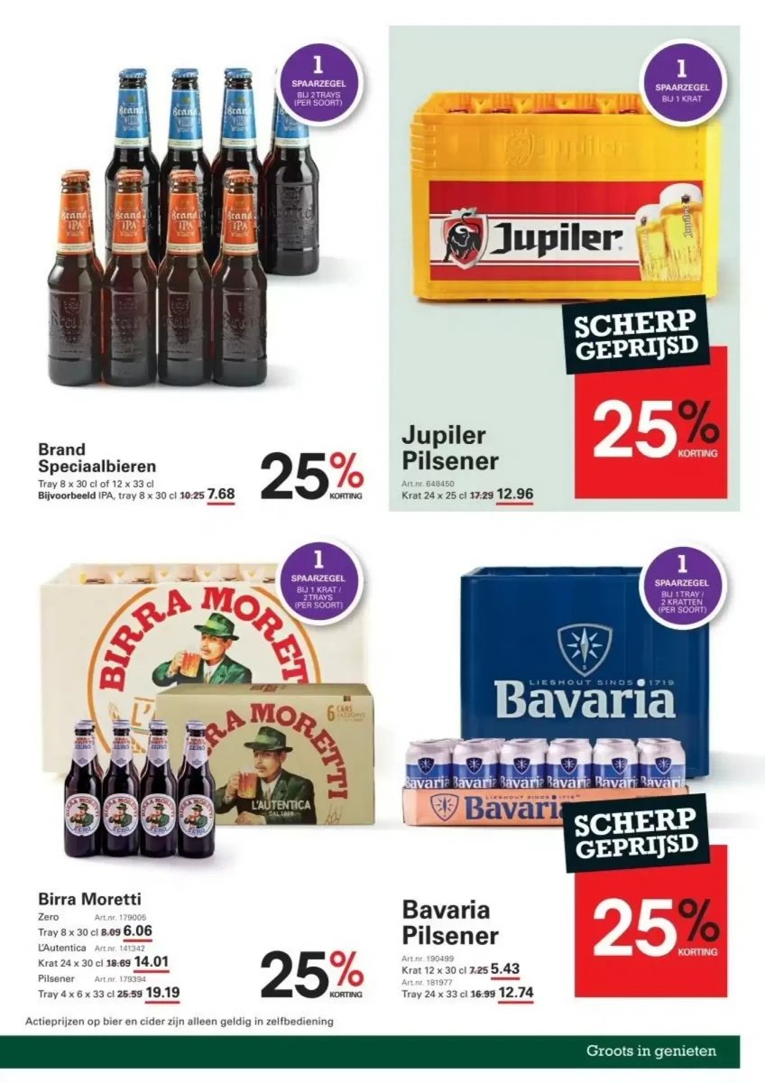 Sligro folder – pagina 17