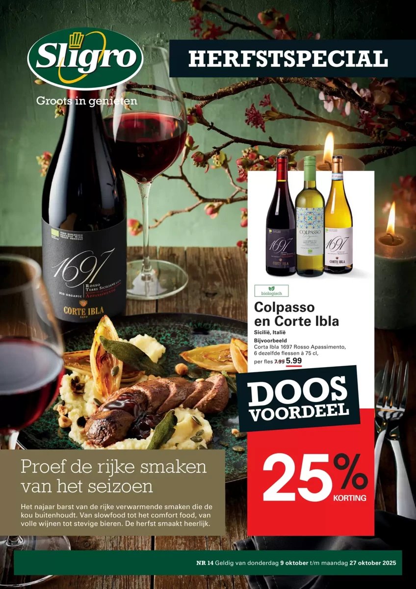 Sligro folder – pagina 1