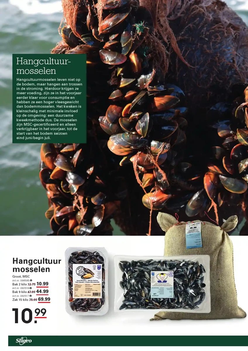Sligro folder – pagina 2