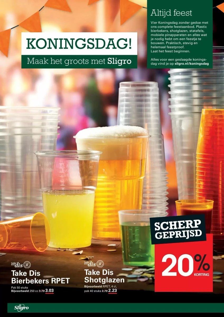 Sligro folder – pagina 2