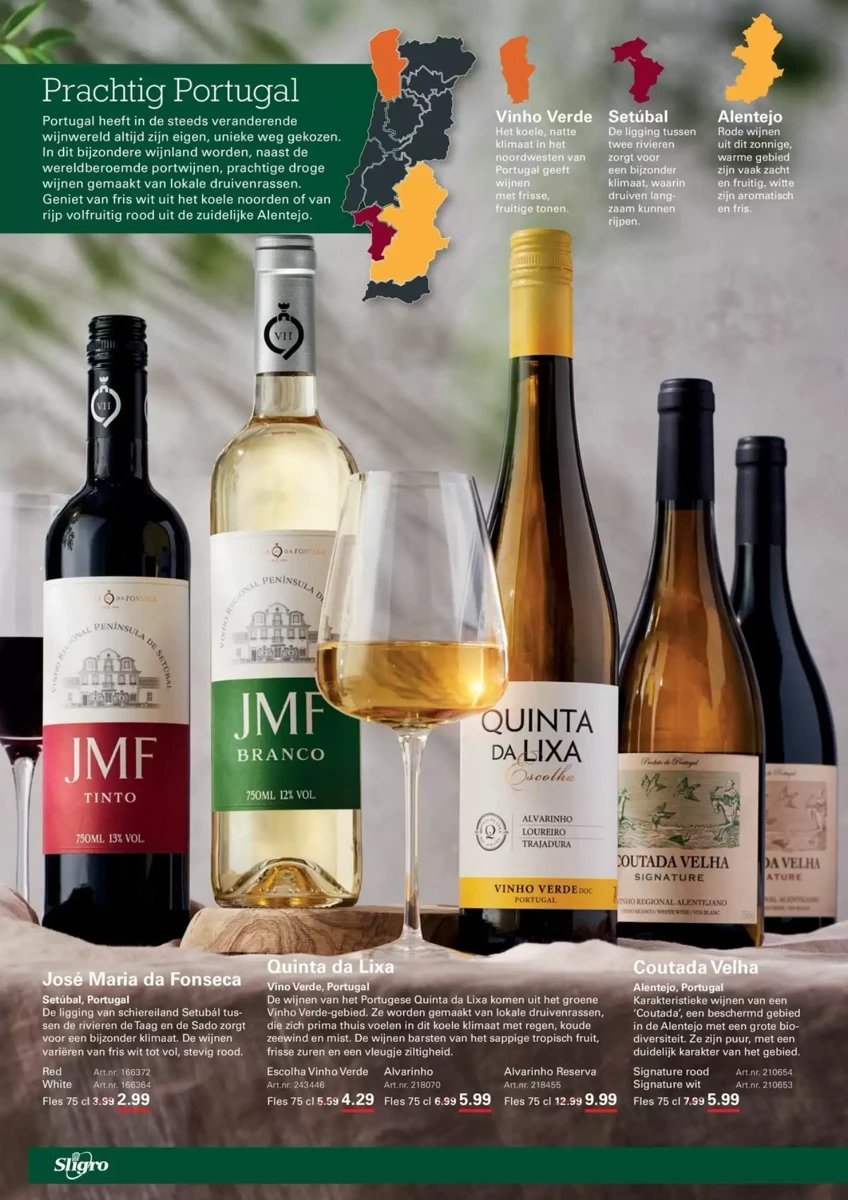 Sligro folder – pagina 2
