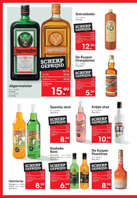 Opkikkertje aanbieding bij Sligro – geldig van 09.04.2026 t/m 27.04.2026