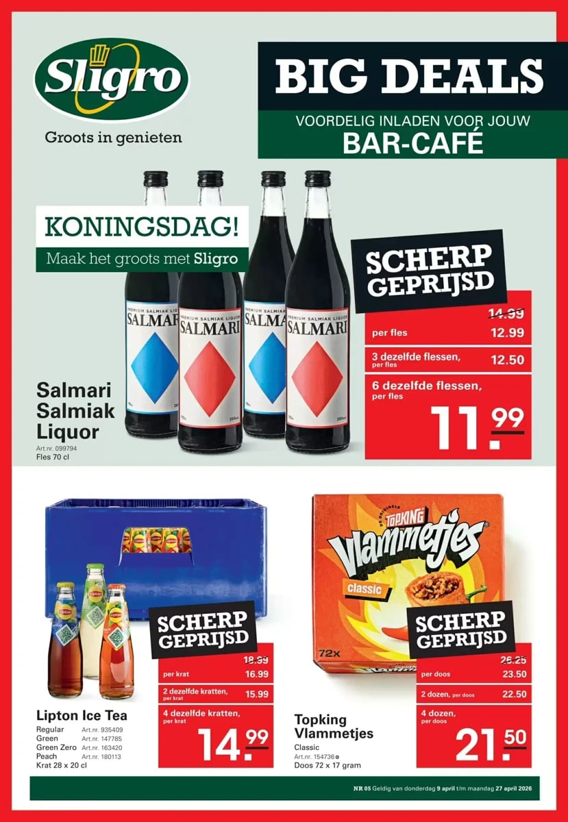 Sligro folder – pagina 1