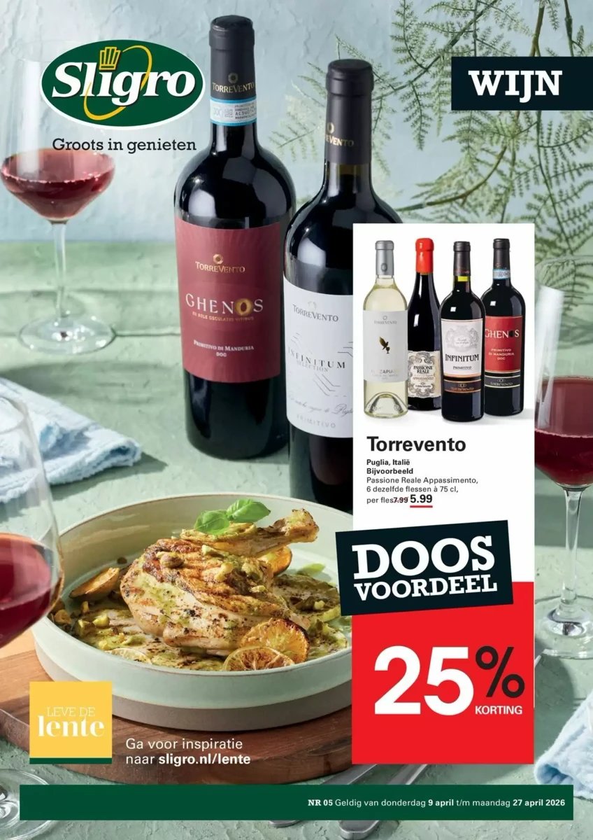 Sligro folder – pagina 1