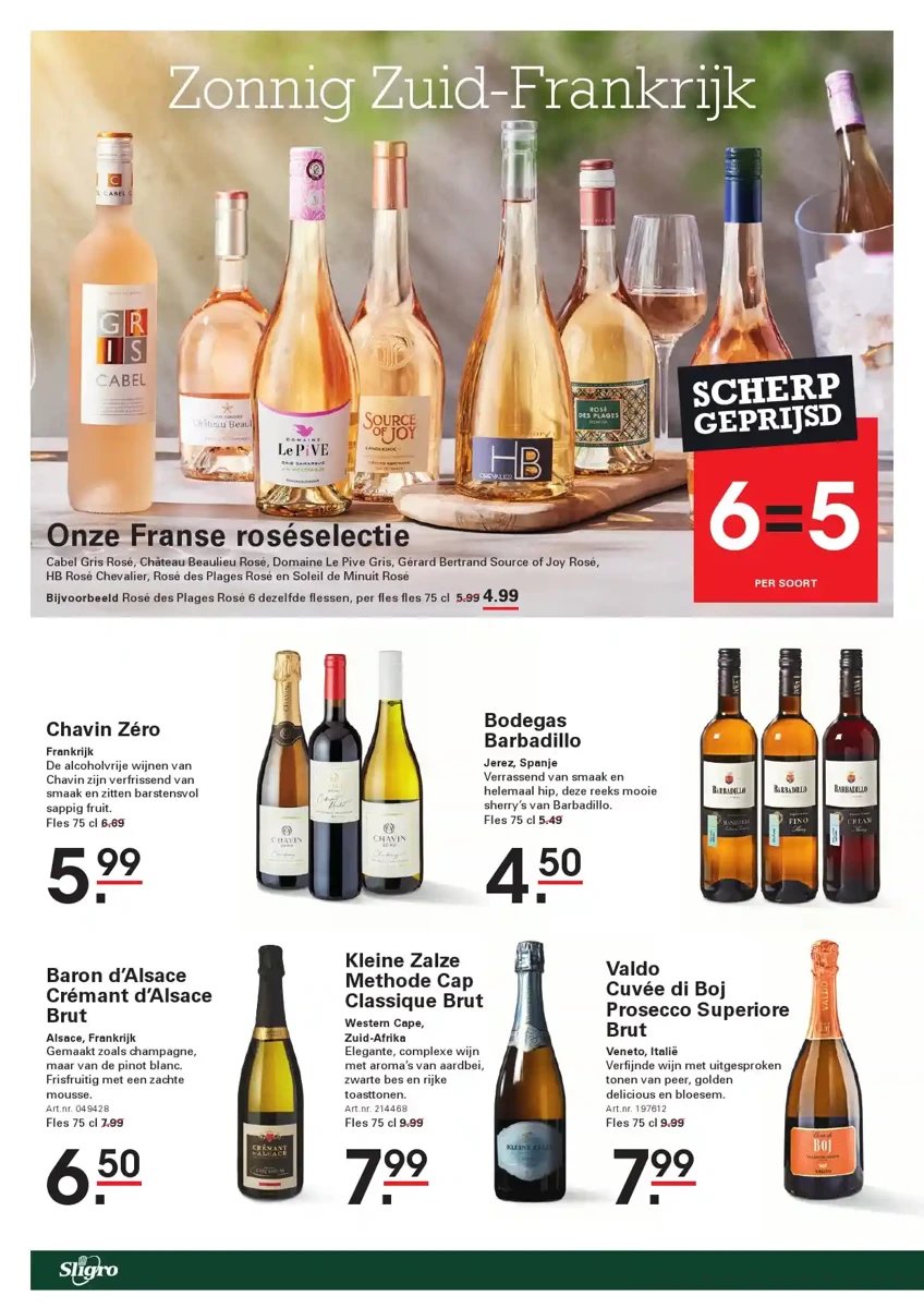 Sligro folder – pagina 42
