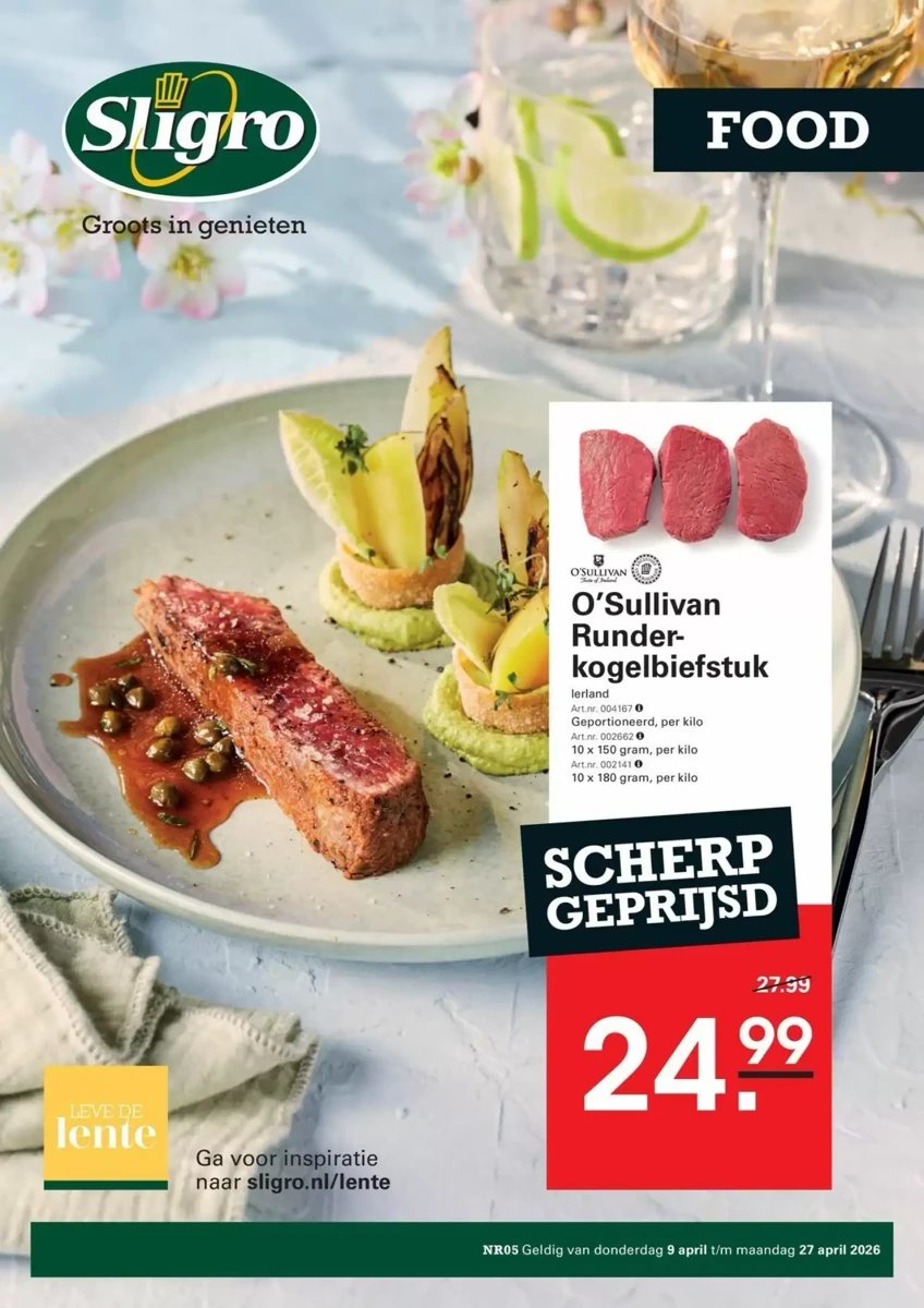 Sligro folder – pagina 1