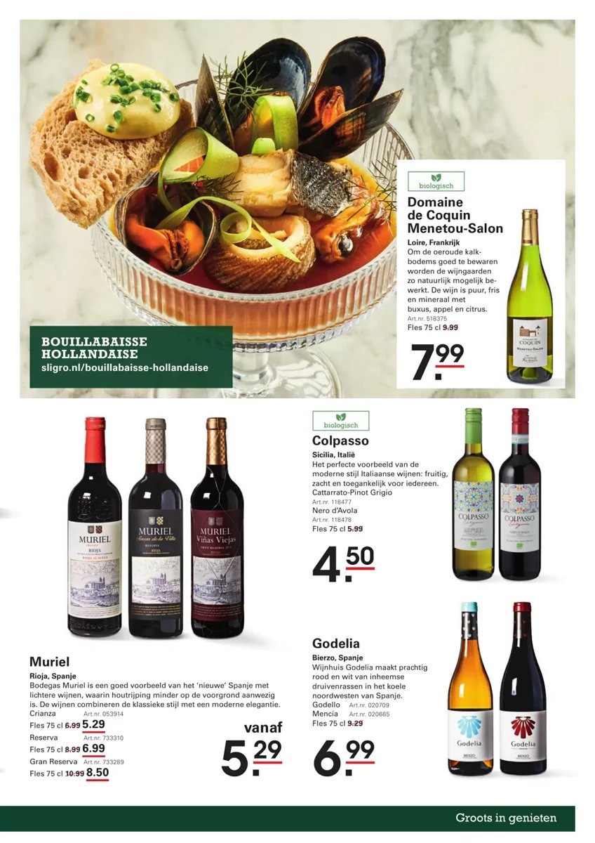 Sligro folder – pagina 3