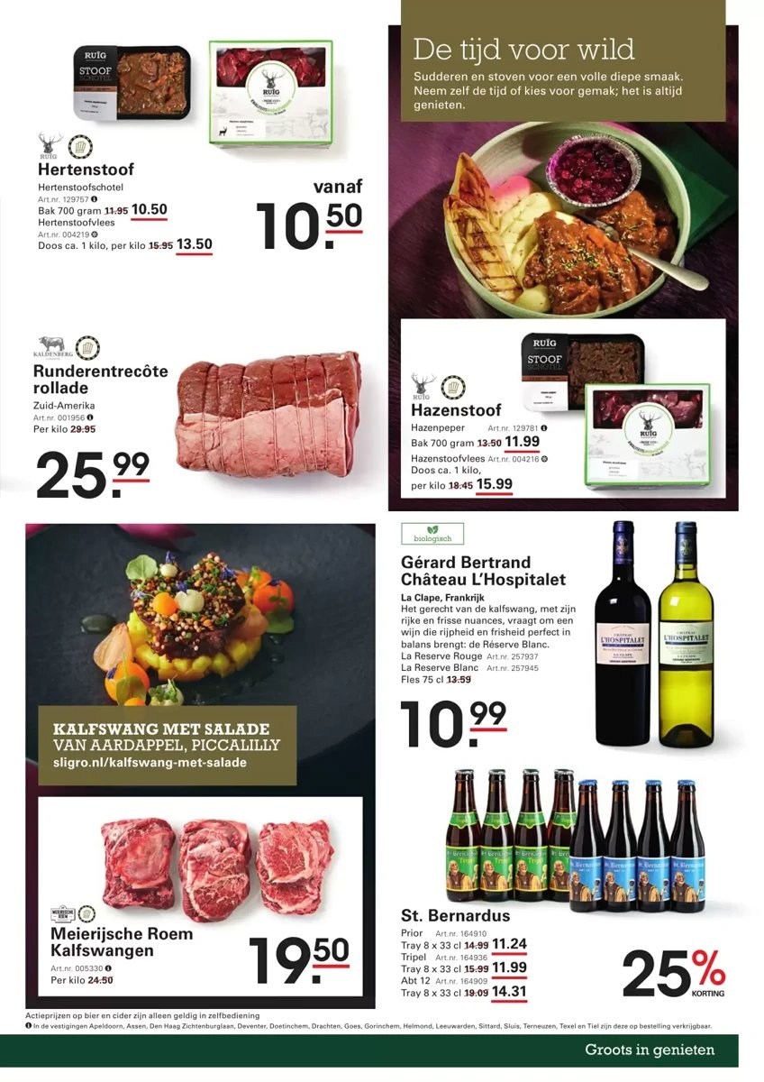 Sligro folder – pagina 17