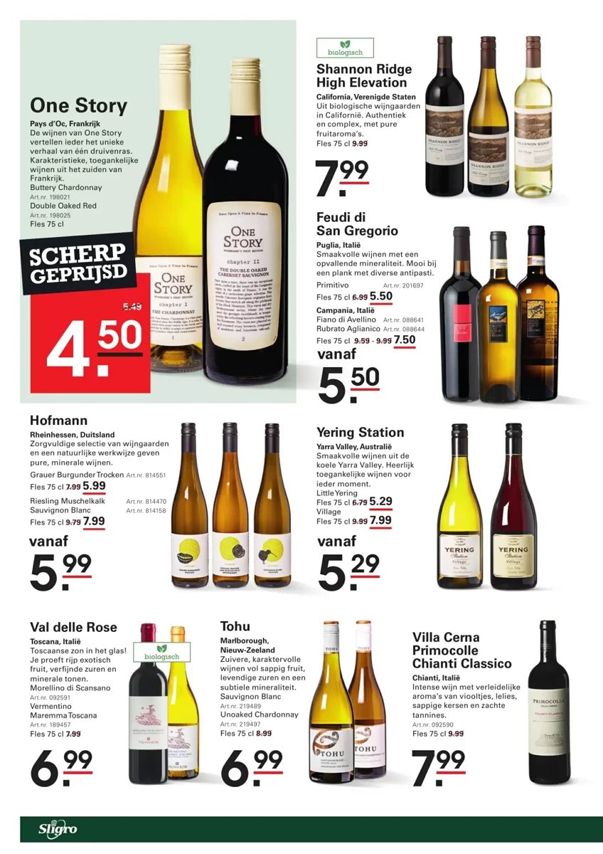 Sligro folder – pagina 109