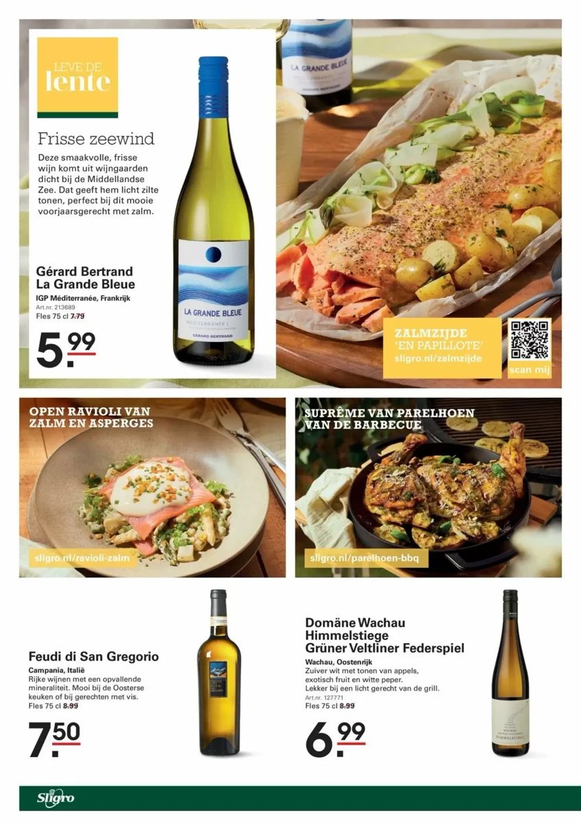 Sligro folder – pagina 4