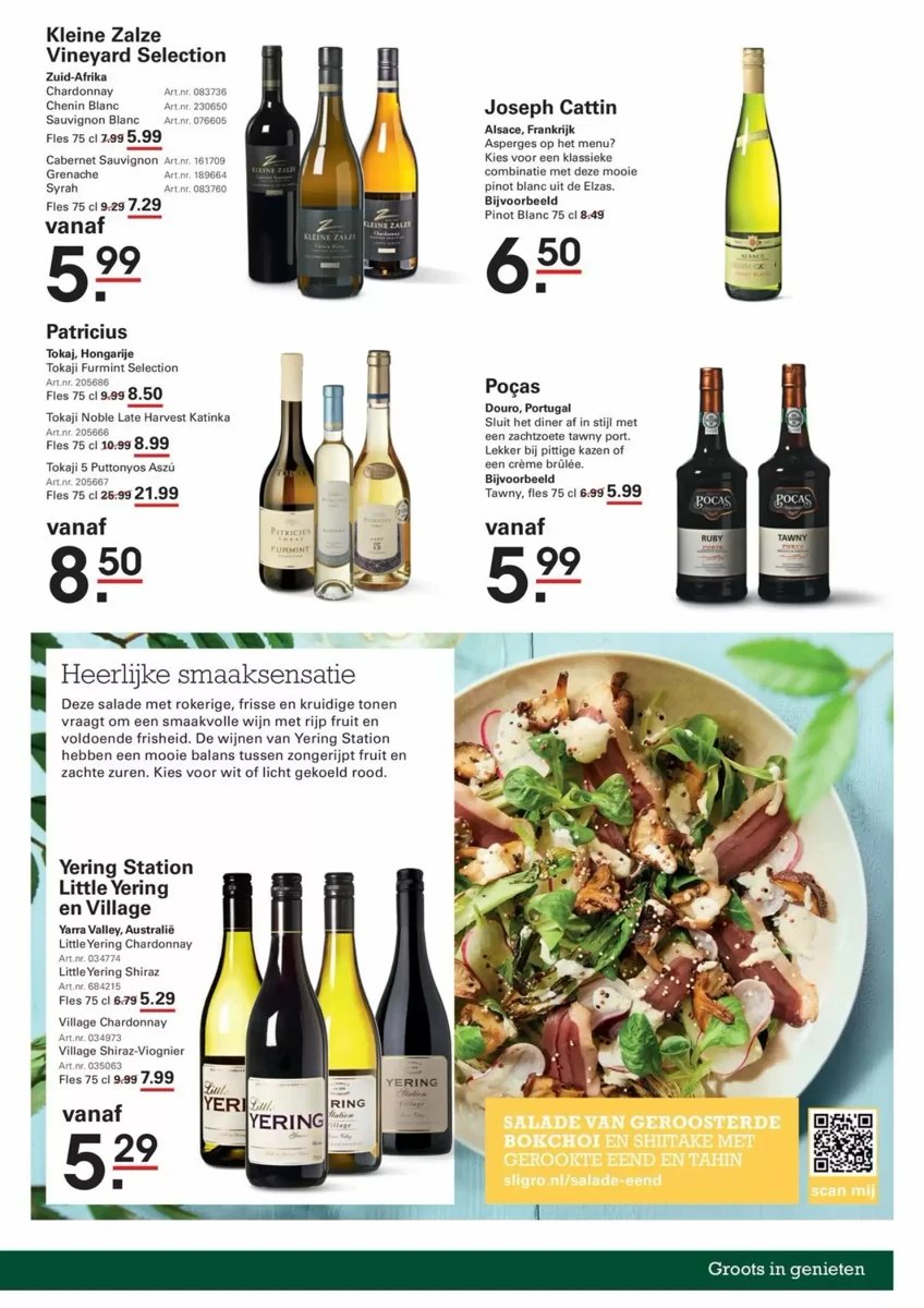 Sligro folder – pagina 5