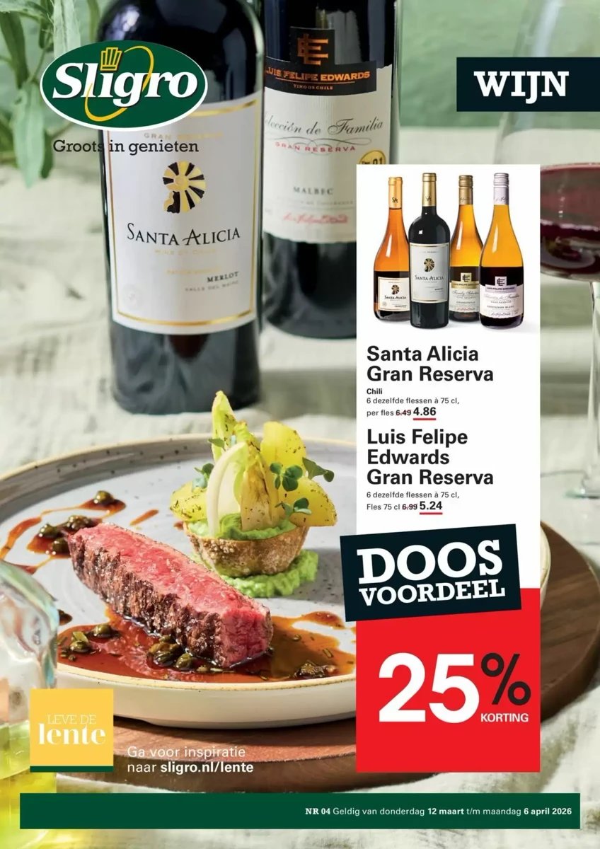 Sligro folder – pagina 1