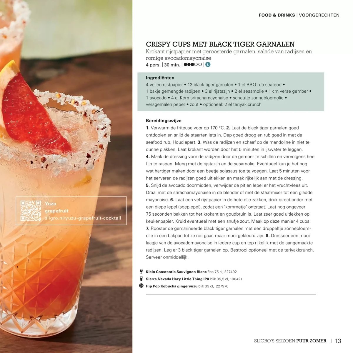 Sligro folder – pagina 13