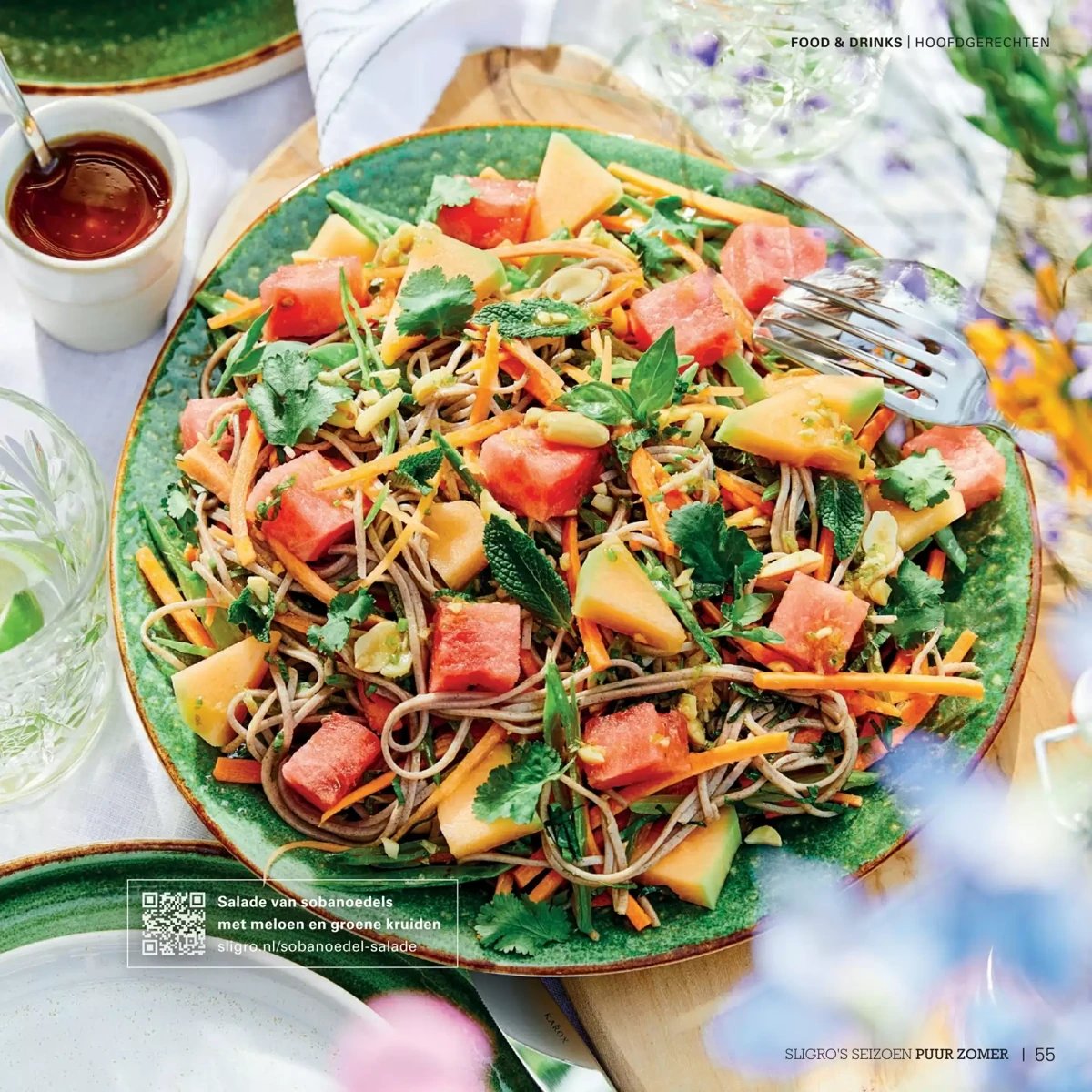 Sligro folder – pagina 55