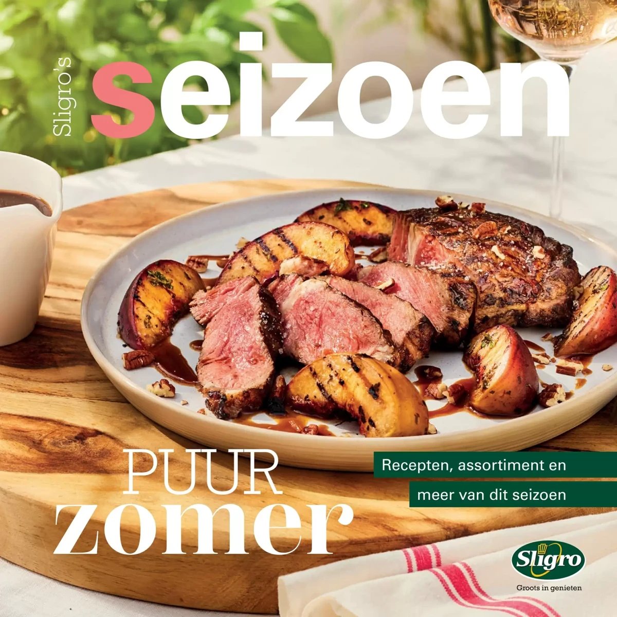 Sligro folder – pagina 1
