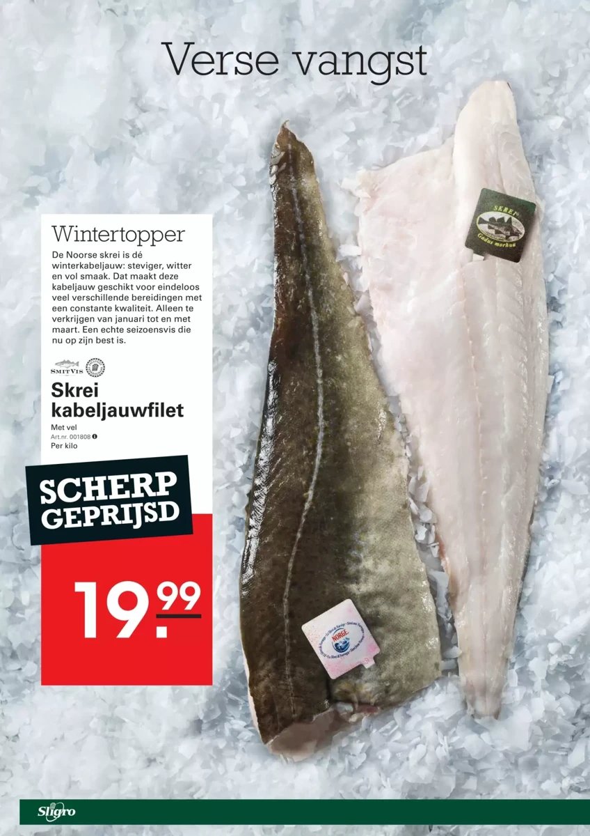 Sligro folder – pagina 12