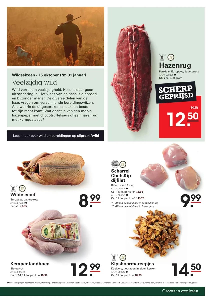 Sligro folder – pagina 3