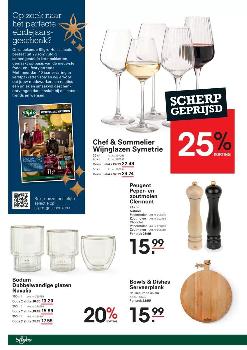 Sligro folder – pagina 56