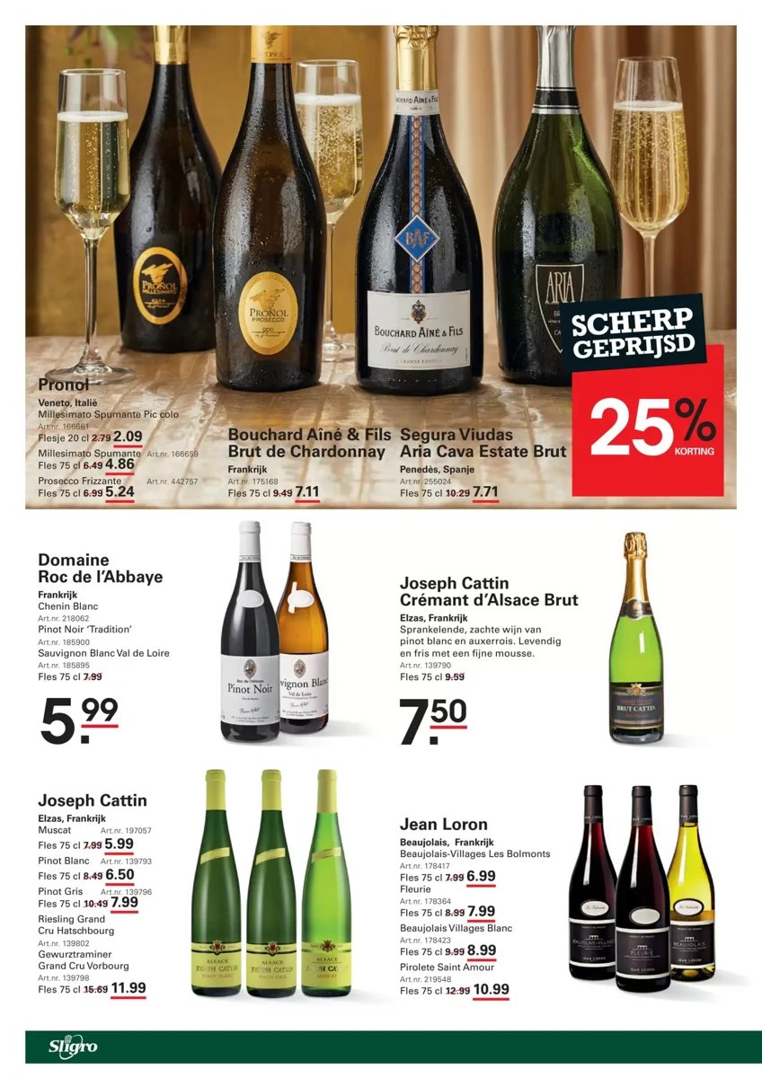 Sligro folder – pagina 6