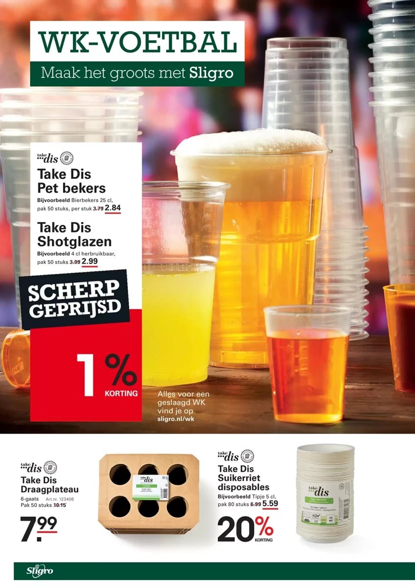 Sligro folder – pagina 2
