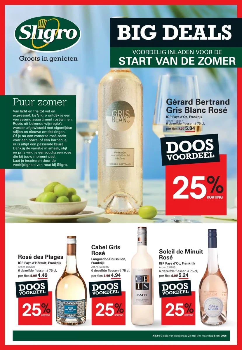 Sligro folder – pagina 1