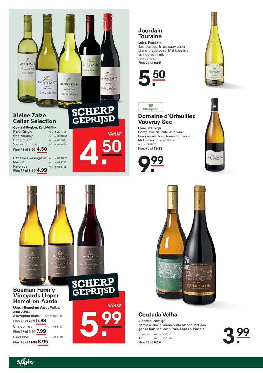 Sligro folder – pagina 74