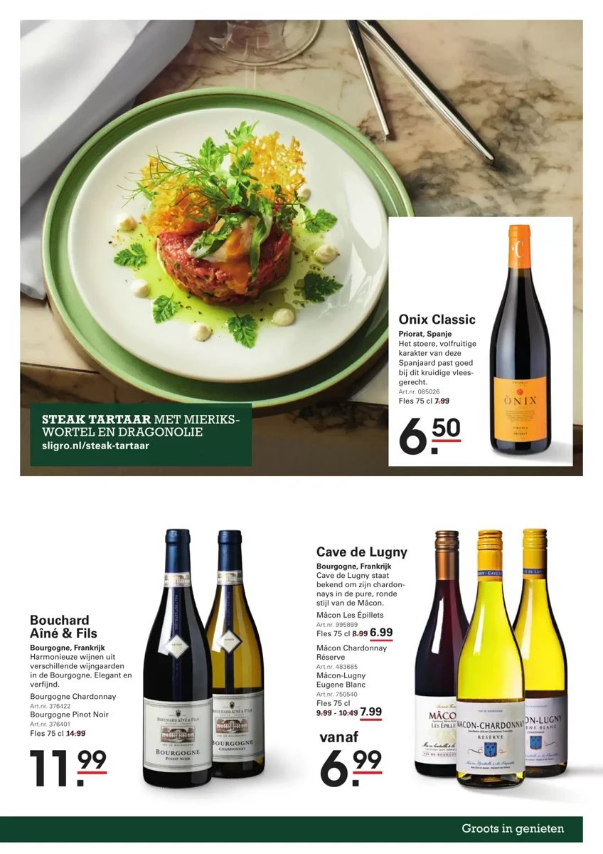 Sligro folder – pagina 3