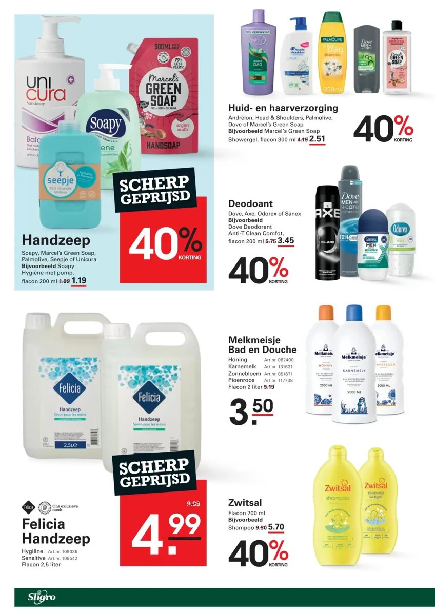 Sligro folder – pagina 12