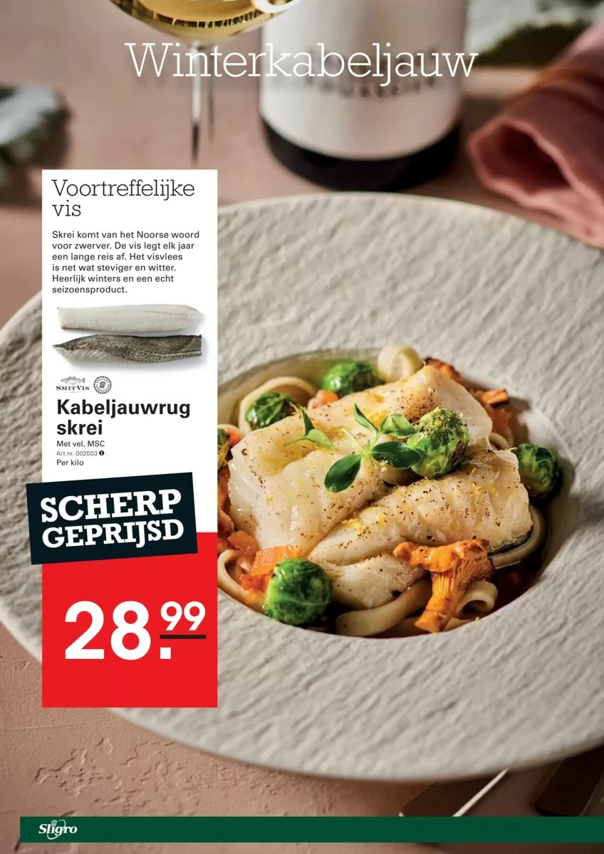 Sligro folder – pagina 23