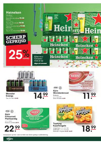 Pils 0.0% aanbieding bij Sligro – geldig van 29.01.2026 t/m 16.02.2026